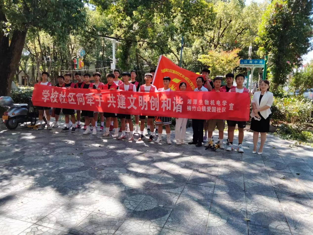 圖片2.png